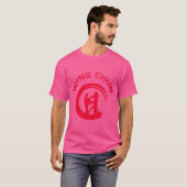 ウィングチュンカンフーシャツ Tシャツ (正面フル)
