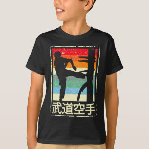 ウィングチュンレトロ武術アーツクンフートレーニング Tシャツ