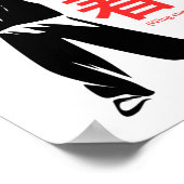 ウィングチュン武術アーツカンフー ポスター (角)