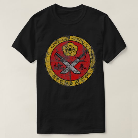 ウィングチュン武術アートソードジムトレーニングmmaクング tシャツ (デザイン正面)