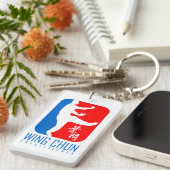 ウィング·チュン·プラクティファー「Ipマン·スタイル」 キーホルダー (正面右)