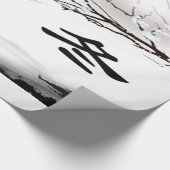 ウィンターアメリカンラッピング紙 ラッピングペーパー (角)