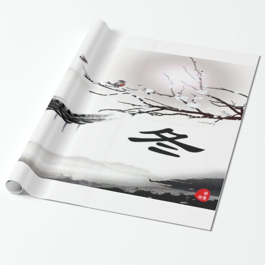 ウィンターアメリカンラッピング紙 ラッピングペーパー (アンロールド)