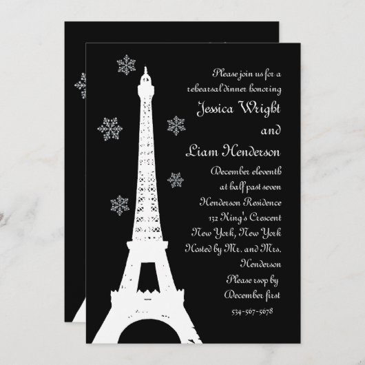 ウィンターインパリリハーサルディナー招待状 招待状 (正面/裏面)