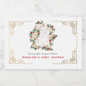 ウィンターウサギフローラ |赤ちゃんシャワーのお気に入り スパークリングワインラベル (シングルラベル)