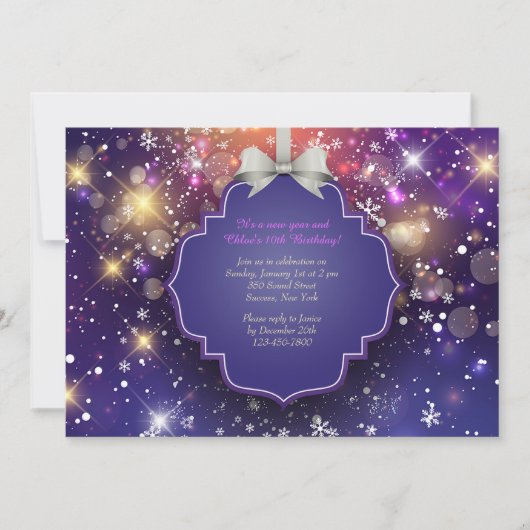 ウィンターエクストラバガンザ招待状 招待状 (正面)