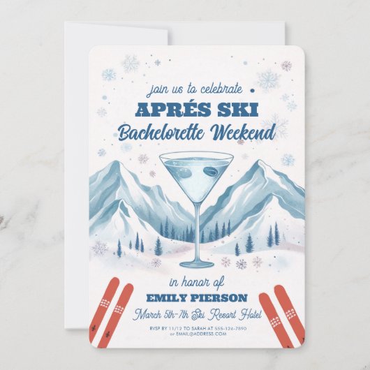 ウィンターエペールスキーバチェロレッテ週末 招待状 (正面)