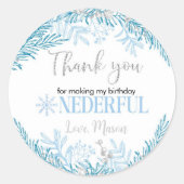 ウィンターオンダーランド誕生日パーティーありがとうラベル ラウンドシール (正面)