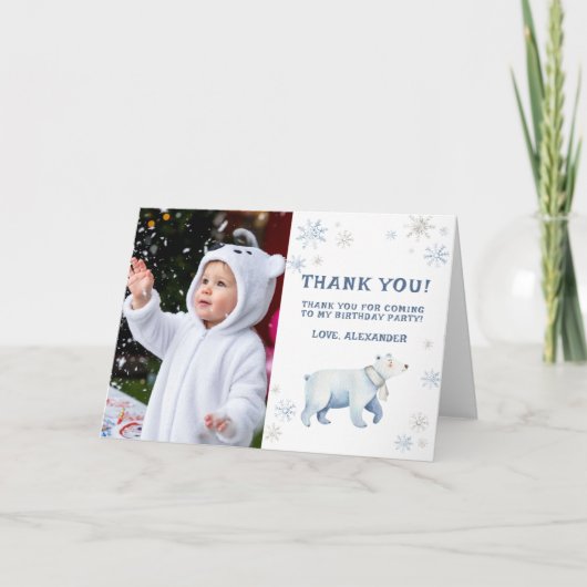 ウィンターオンデーランドのホッキョクグマの誕生日ありがとう サンキューカード (正面)