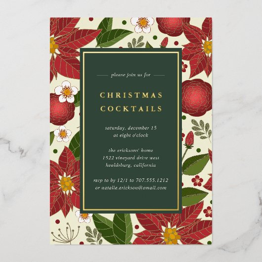 ウィンターガーデン |クリスマスカクテルパーティー 箔招待状 (正面)