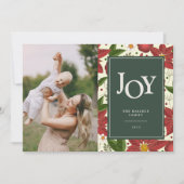 ウィンターガーデン |クリスマスフォトカード シーズンカード (正面)
