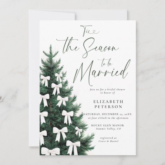 ウィンタークリスマスツリーホワイトボウシックブライダルシャワー 招待状 (正面)