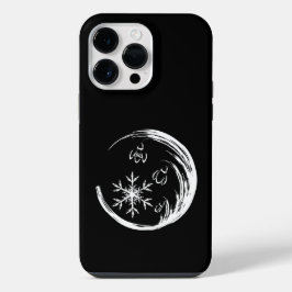 ウィンタークレスト iPhone 14 PRO MAXケース