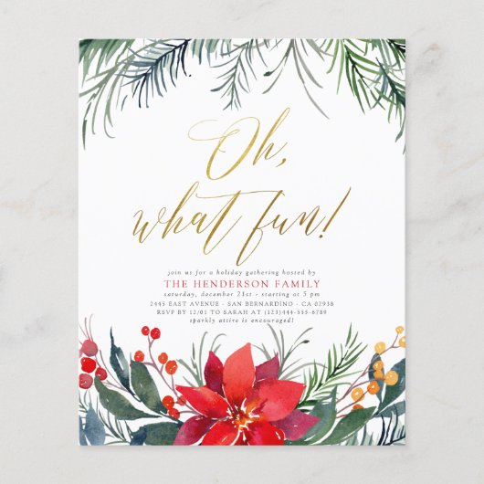 ウィンターグリーナリーバジェットクリスマスホリデーパーティー (正面)