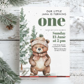 ウィンターグリーンベアーバースデーパーティー | ウッドランド 招待状