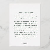 ウィンターグリーンリース枠 箔シーズンカード (裏面)