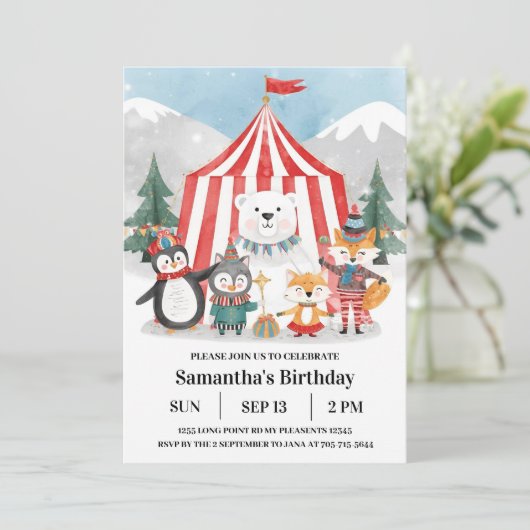 ウィンターサーカスお誕生日おめでとう！ | かわいいペンギン 招待状 (スタンド正面)