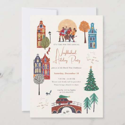 ウィンターシティホリデークリスマスパーティー 招待状 (正面)