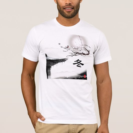 ウィンターシャツ Tシャツ (正面)