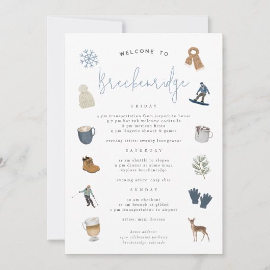 ウィンタースキーリゾートバチェロレッテウィークエンド旅程 (正面)