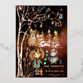 ウィンターズーバーフロヘウィヒナシュカルテ 箔シーズンカード (正面)