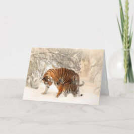 ウィンタータイガーカスタムスグリーティングカード カード