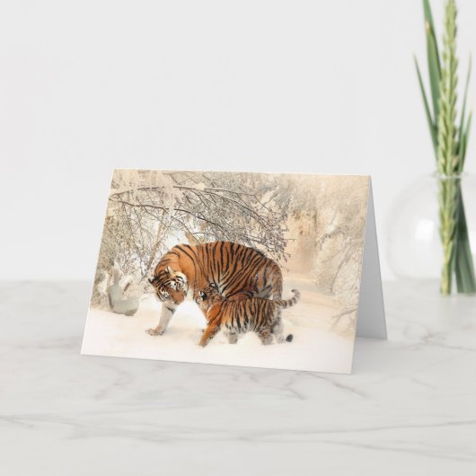 ウィンタータイガーカスタムスグリーティングカード カード (正面)