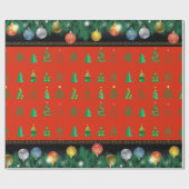 ウィンタートリ クリスマスツリー 冬のホリデーギフト デコレーション ラッピングペーパー (フラット)