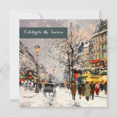 ウィンターパリジャンシーンホリデーパーティ  招待状 (正面)