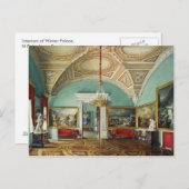 ウィンターパレスの内部 ポストカード (正面/裏面)