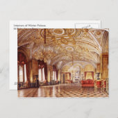 ウィンターパレスインテリアはがき ポストカード (正面/裏面)