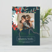 ウィンターフラワーズジョユーノエルエレガントクリスマスカード 招待状 (スタンド正面)