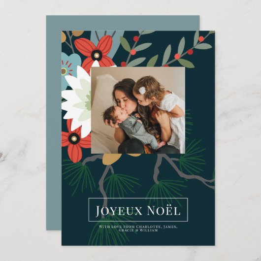 ウィンターフラワーズジョユーノエルエレガントクリスマスカード 招待状 (正面/裏面)