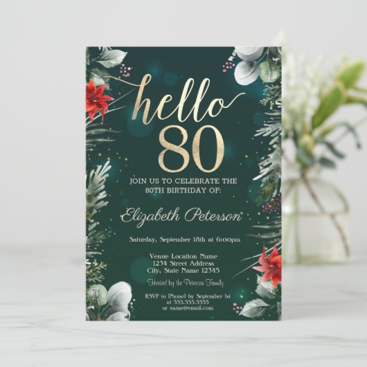 ウィンターフラワーポインセティシアグリーン80誕生日 招待状