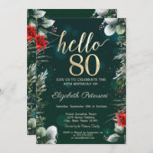 ウィンターフラワーポインセティシアグリーン80誕生日 招待状 (正面/裏面)
