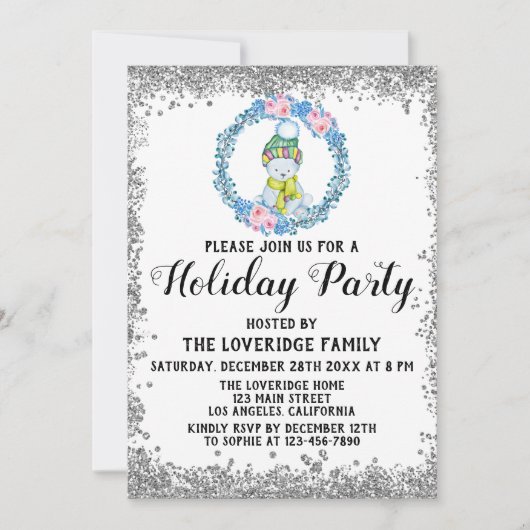ウィンターブルーリースクリスマスホリデーパーティーシルバー 招待状 (正面)