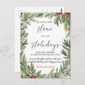 ウィンターブロージュニューホームホリデームービング ポストカード (正面/裏面)