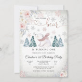 ウィンターベアのファーストバースデー招待状 招待状 (正面)