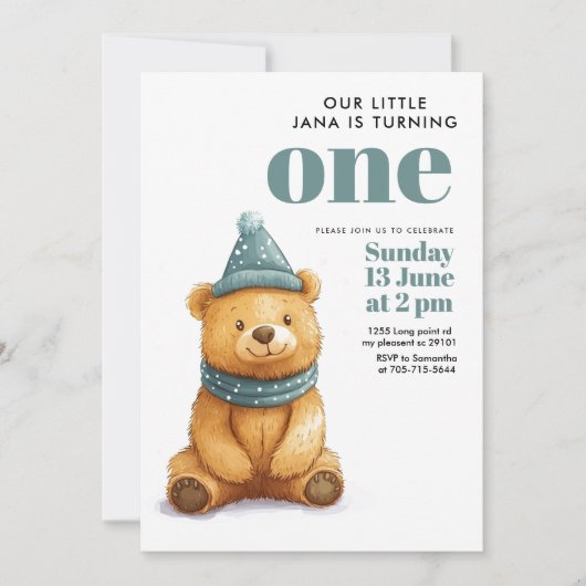 ウィンターベアーグリーンバースデーパーティー 招待状 (正面)