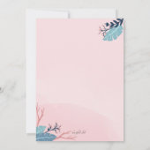 ウィンターベアーバースデーパーティー 招待状 (裏面)