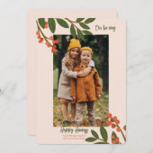 ウィンターベリーフォトホリデーカード シーズンカード (正面/裏面)