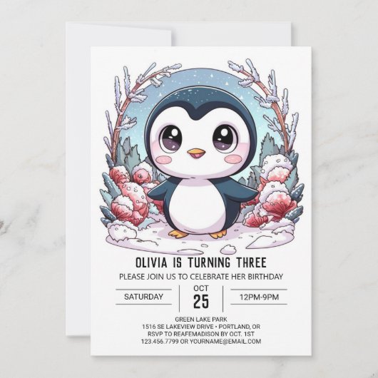 ウィンターペエレガントンギンデジタル誕生日 招待状 (正面)