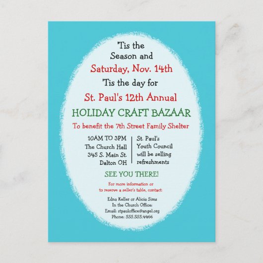 ウィンターホリデーイベント、パーティー、懇親会発表 ポストカード (正面)