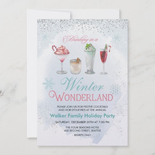 ウィンターホリデークリスマスカクテルパーティの招待状 招待状 (正面)