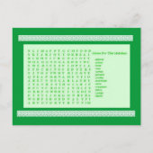 ウィンターホリデーグリーンパズル シーズンポストカード (正面)