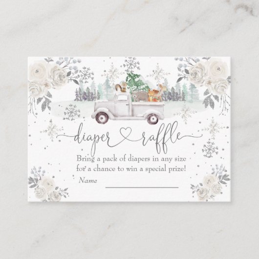 ウィンターホワイトフローラウッドランドおむつラッフル エンクロージャーカード (正面)