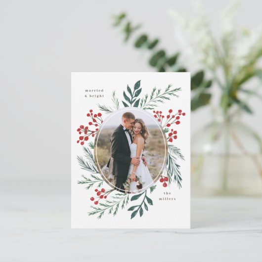 ウィンターボタニカルエレガント結婚したホリデーフォト ポストカード (スタンド正面)