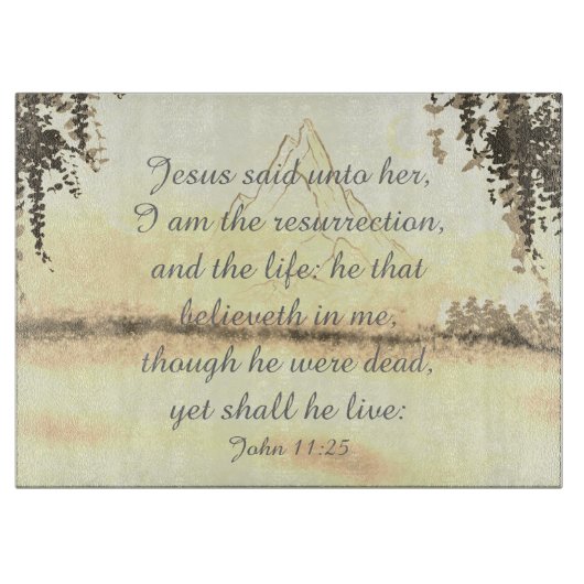 ウィンターマウンテンバイブル聖なる書物、 経典カッティングボード カッティングボード (正面)