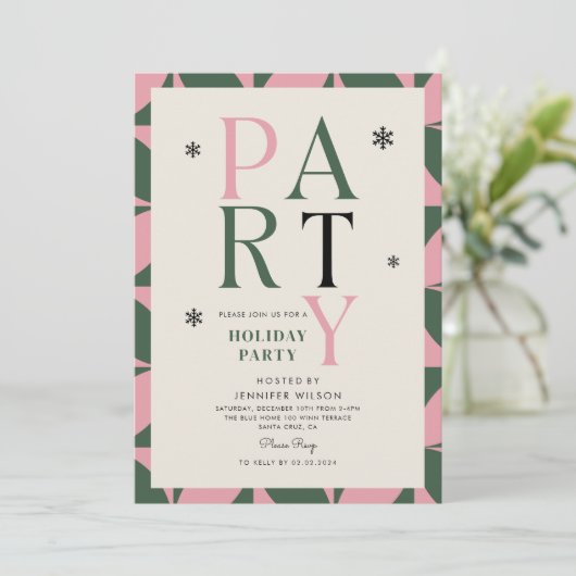 ウィンターメリーカラフルクリスマスホリデーパーティー 招待状 (スタンド正面)