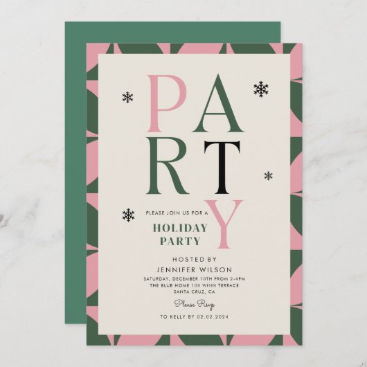 ウィンターメリーカラフルクリスマスホリデーパーティー 招待状 (正面/裏面)